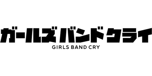 GIRLS BAND CRY