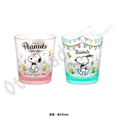 SUMMER SALE：[門市現貨] 日本環球影城限定 史努比玻璃杯一套2個