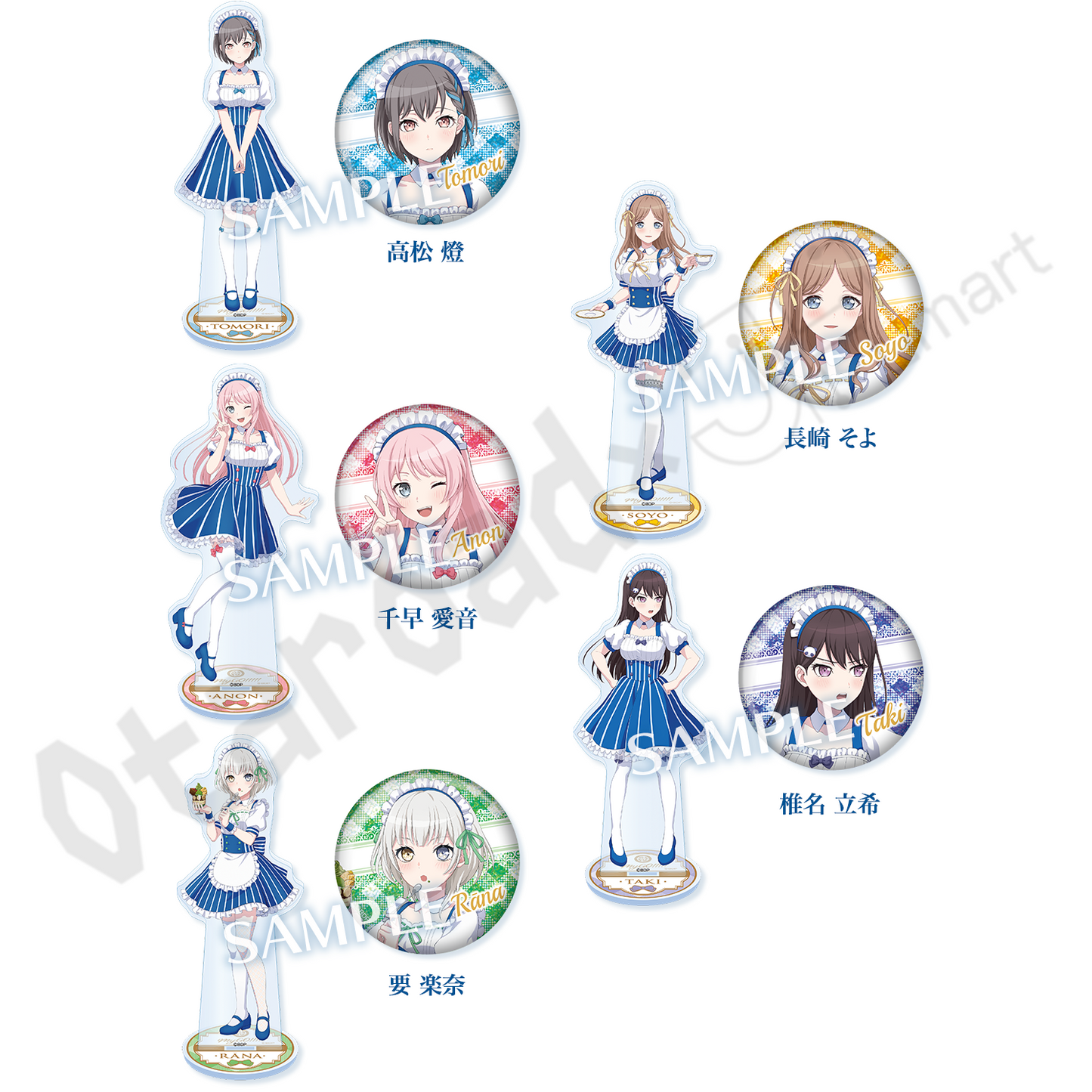 門市現貨：[日版周邊] MyGO!!!!! × LAWSON 亞加力立牌＋襟章SET
