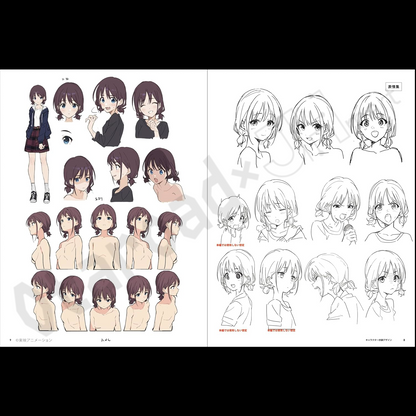 預訂：[日版書籍]「GIRL BAND CRY」OFFICIAL MAKING BOOK