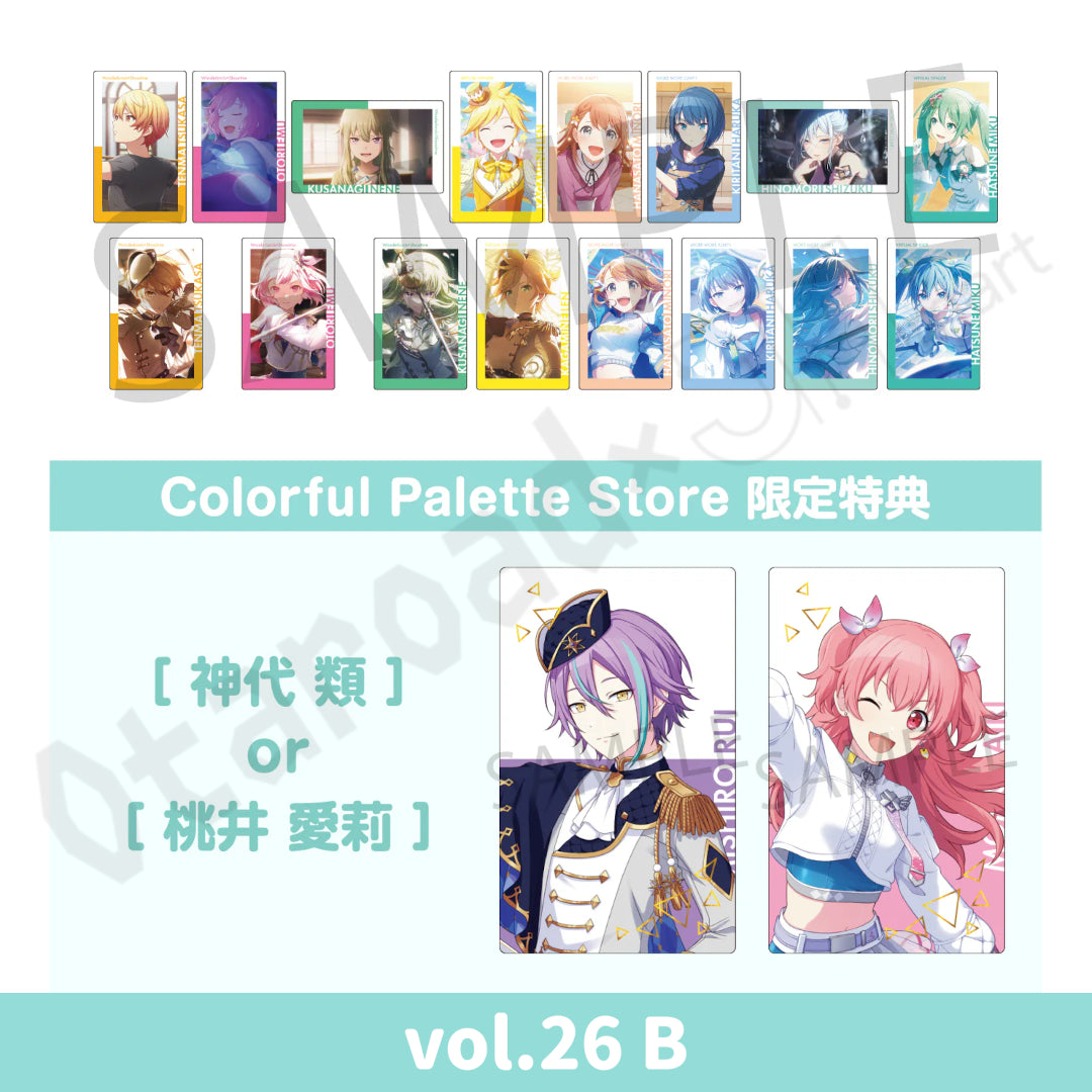 預訂：[日版周邊] 世界計畫 ePick card series vol.25/26[BOX] 連CP特典