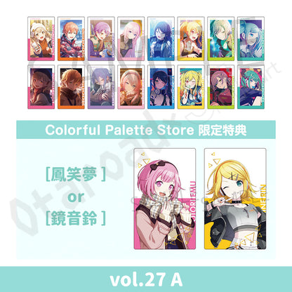 預訂：[日版周邊] 世界計畫 ePick card series vol.27/28[BOX] 連CP特典