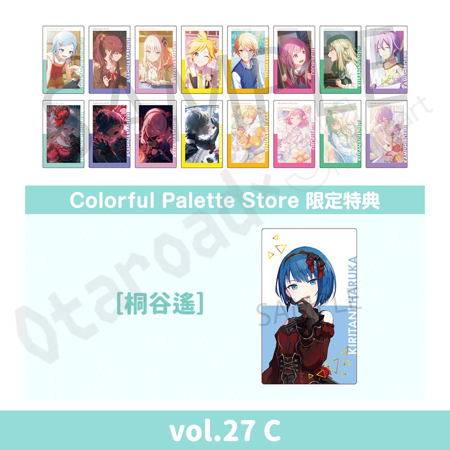 預訂：[日版周邊] 世界計畫 ePick card series vol.27/28[BOX] 連CP特典