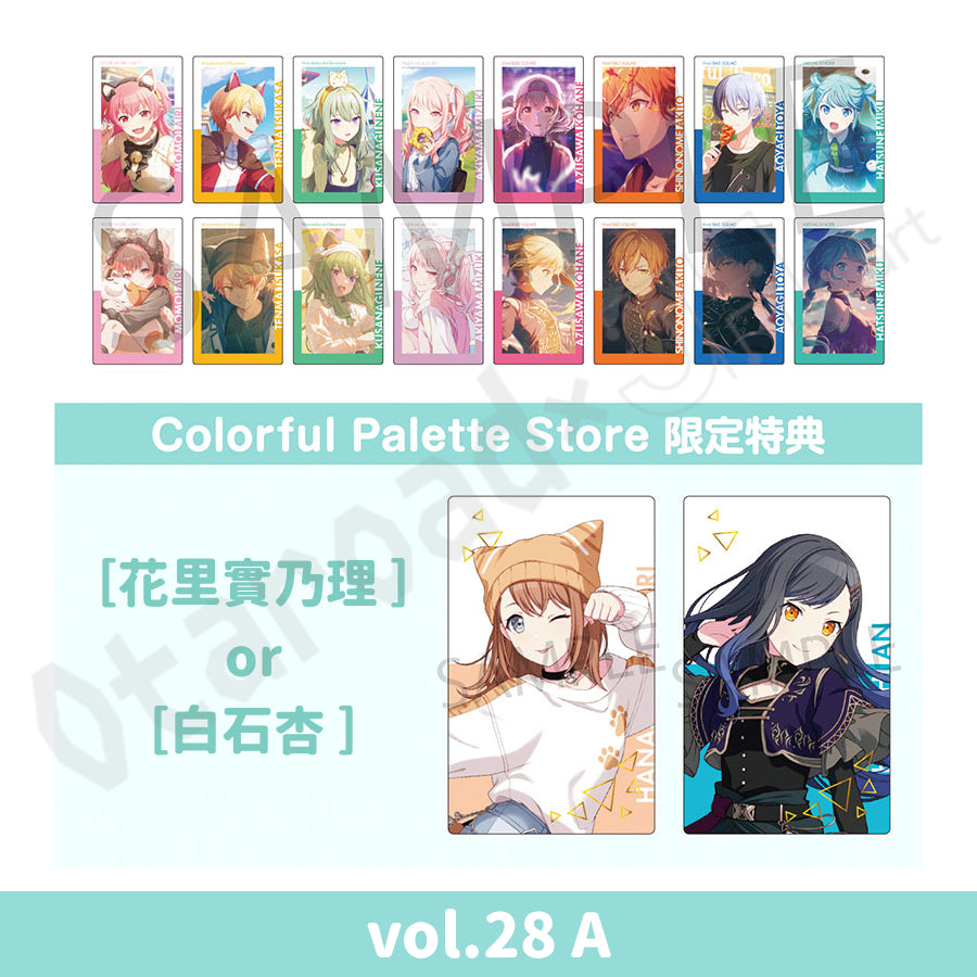 預訂：[日版周邊] 世界計畫ePick card series vol.27/28[BOX] 連CP特典