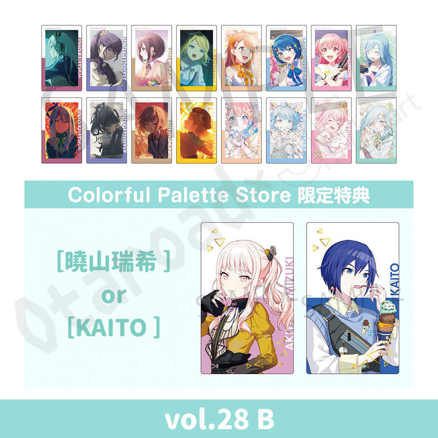 預訂：[日版周邊] 世界計畫 ePick card series vol.27/28[BOX] 連CP特典