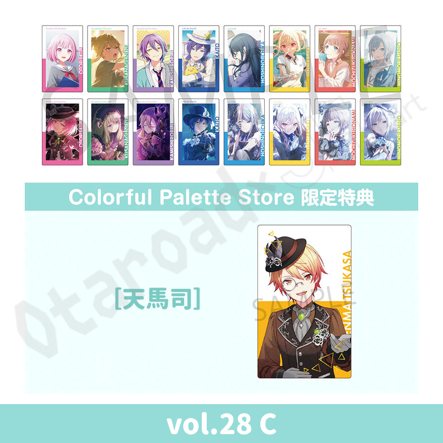 預訂：[日版周邊] 世界計畫ePick card series vol.27/28[BOX] 連CP特典