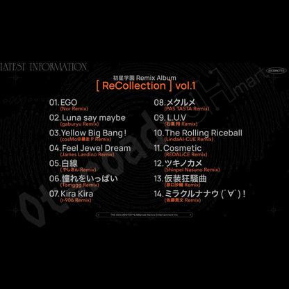 預訂：[日版CD]「學園偶像大師」初星學園 Remix Album「ReCollection」vol.1（連特典貼紙）