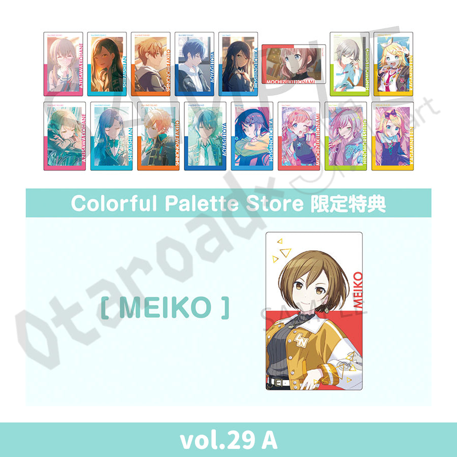 預訂：[日版周邊] 世界計畫 ePick card series vol.29/30[BOX] 連CP特典 ✦預訂優惠價✦