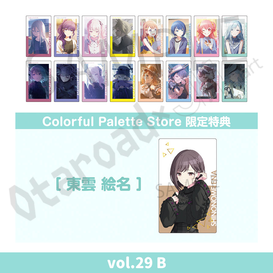 預訂：[日版周邊] 世界計畫 ePick card series vol.29/30[BOX] 連CP特典 ✦預訂優惠價✦