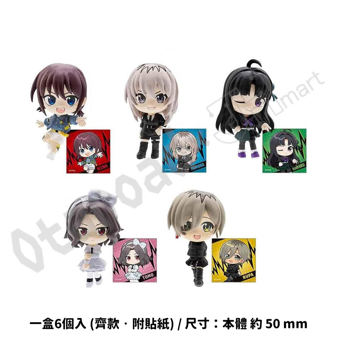 門市現貨：[日版周邊]「GIRLS BAND CRY」COLLECTION FIGURE RICH BOX ver.