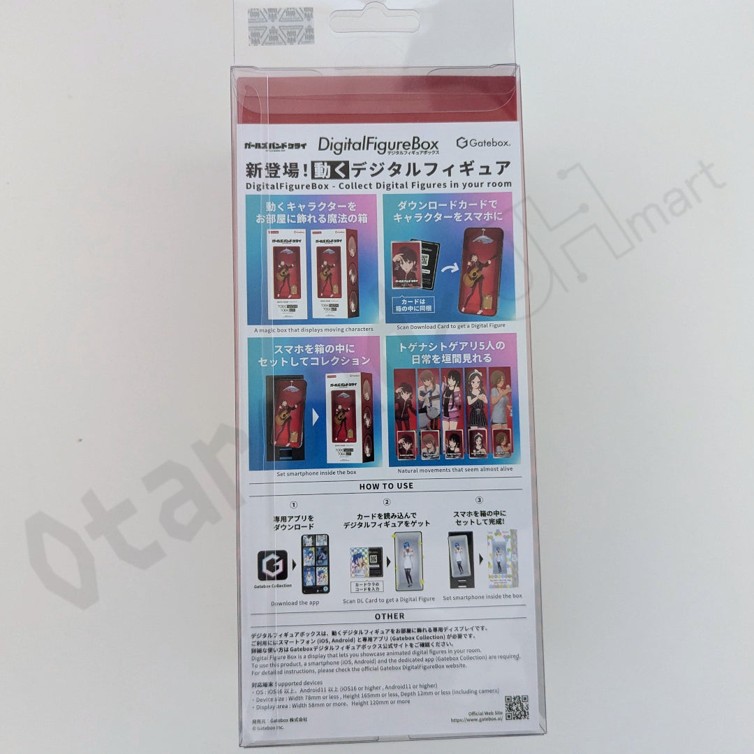 門市現貨：[日版]「GIRLS BAND CRY」Digital Figure BOX＋擴充包【井芹仁菜鬧鐘語音（特別版）】
