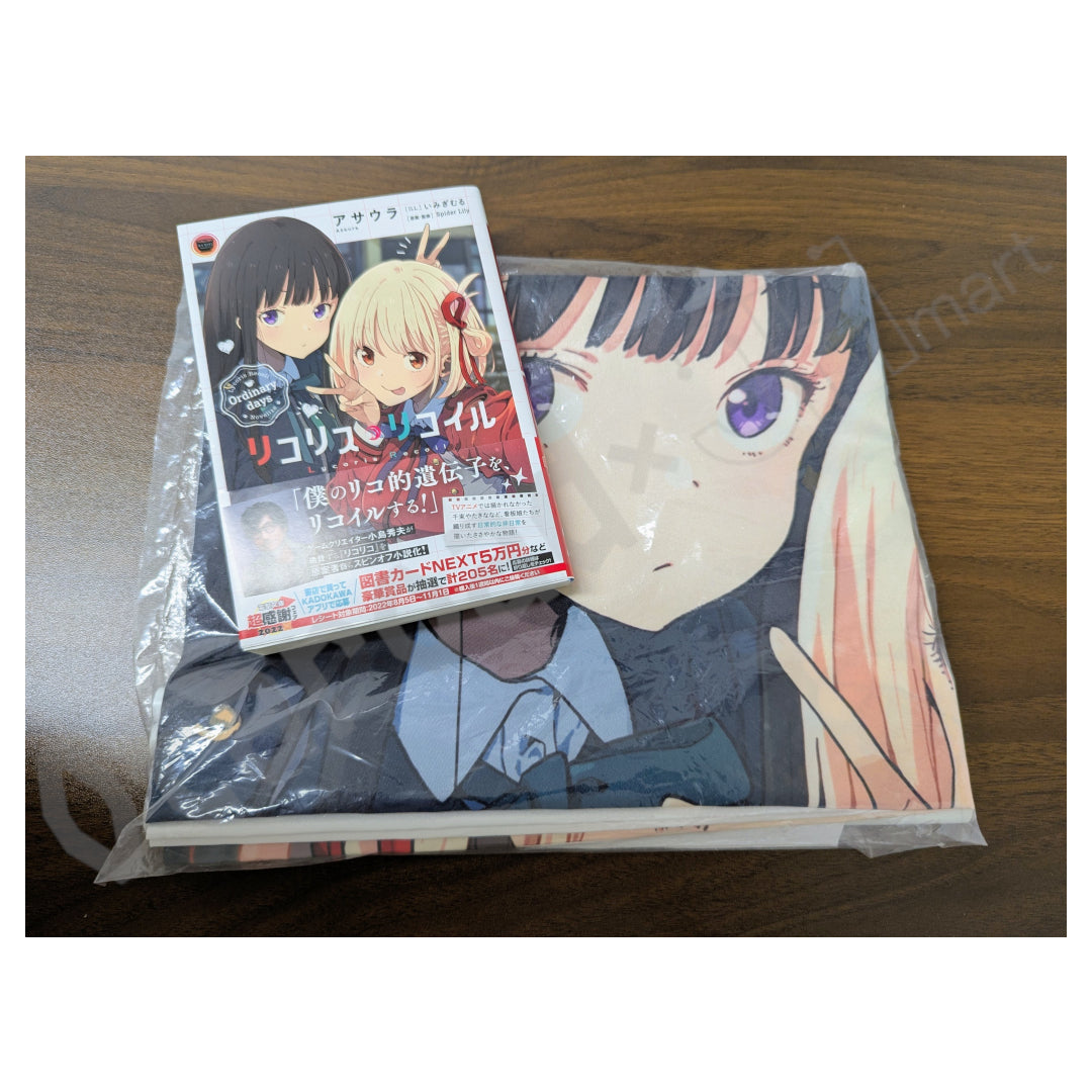 SUMMER SALE：[門市現貨] Lycoris Recoil 小說 「Ordinary days」Melonbooks限定版（附B2掛畫）