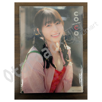 SUMMER SALE：[門市現貨] 林鼓子 1st寫真集 coco