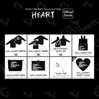 預訂：[演唱會周邊]「ReoNa ONE-MAN Concert Tour 2025 “HEART”」周邊通販
