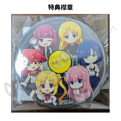 SUMMER SALE：[門市現貨] PalVerse「孤獨搖滾！」盲盒公仔（BOX/齊6款） 連特典襟章
