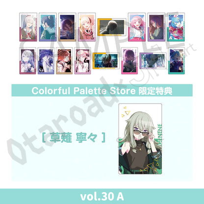 預訂：[日版周邊] 世界計畫 ePick card series vol.29/30[BOX] 連CP特典 ✦預訂優惠價✦