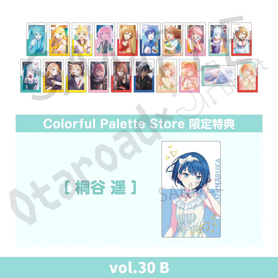 預訂：[日版周邊] 世界計畫 ePick card series vol.29/30[BOX] 連CP特典 ✦預訂優惠價✦
