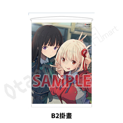 SUMMER SALE：[門市現貨] Lycoris Recoil 小說 「Ordinary days」Melonbooks限定版（附B2掛畫）