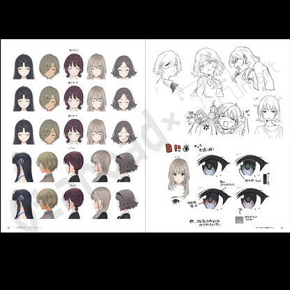 預訂：[日版書籍]「GIRL BAND CRY」OFFICIAL MAKING BOOK