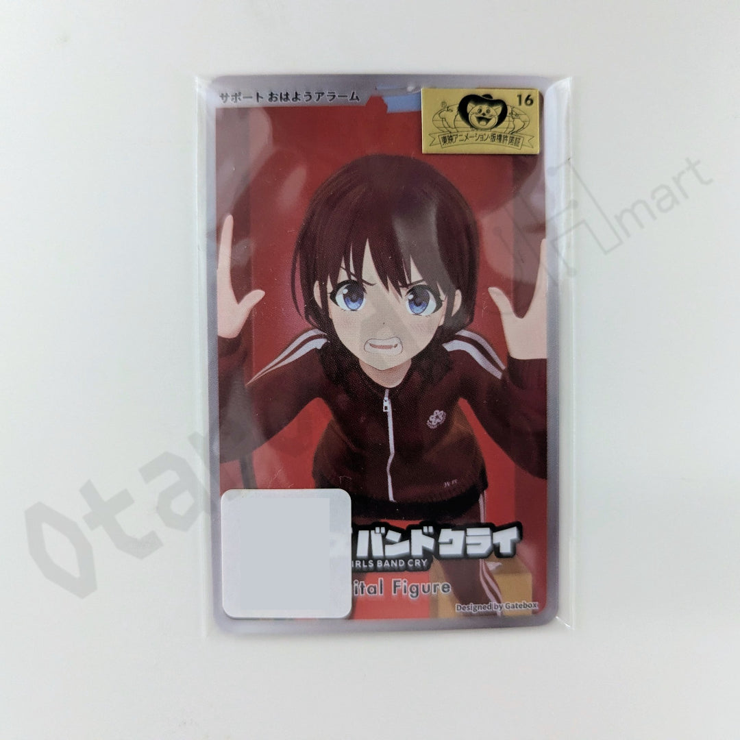 門市現貨：[日版]「GIRLS BAND CRY」Digital Figure BOX＋擴充包【井芹仁菜鬧鐘語音（特別版）】