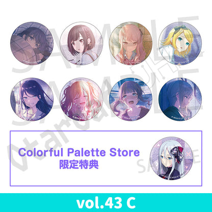 門市現貨：[日版周邊] 世界計畫 細閃襟章vol.43C / 44A / 44C / 46A / 46B [BOX]連CP特典