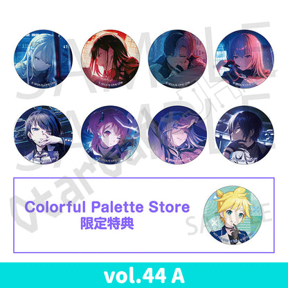 門市現貨：[日版周邊] 世界計畫 細閃襟章vol.43C / 44A / 44C / 46A / 46B [BOX]連CP特典