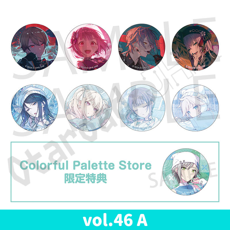 門市現貨：[日版周邊] 世界計畫 細閃襟章vol.43C / 44A / 44C / 46A / 46B [BOX]連CP特典