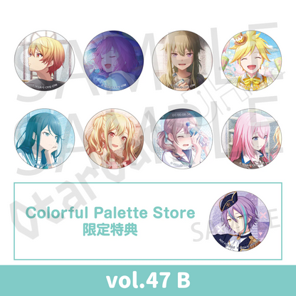 預訂：[日版周邊] 世界計畫 細閃襟章 vol.47/48[BOX] 連CP特典