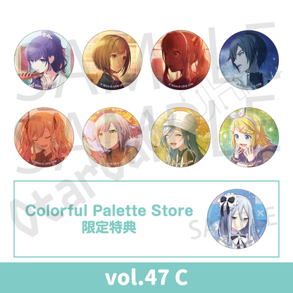 預訂：[日版周邊] 世界計畫 細閃襟章 vol.47/48[BOX] 連CP特典