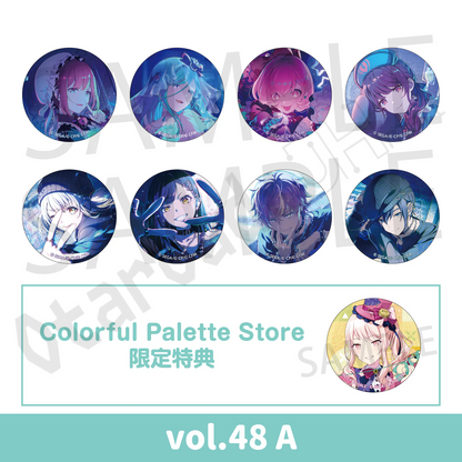 預訂：[日版周邊] 世界計畫 細閃襟章 vol.47/48[BOX] 連CP特典