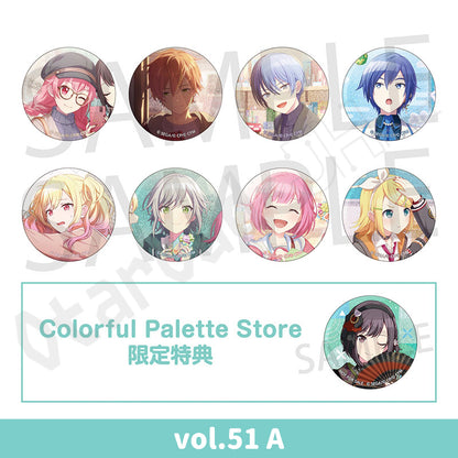 預訂：[日版周邊] 世界計畫 細閃襟章 vol.51/52[BOX] 連CP特典