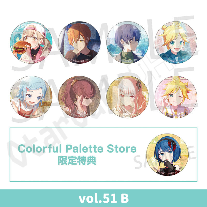 預訂：[日版周邊] 世界計畫 細閃襟章 vol.51/52[BOX] 連CP特典