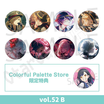 預訂：[日版周邊] 世界計畫 細閃襟章 vol.51/52[BOX] 連CP特典