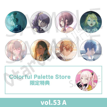 預訂：[日版周邊] 世界計畫 細閃襟章 vol.53/54[BOX] 連CP特典 ✦預訂優惠價✦