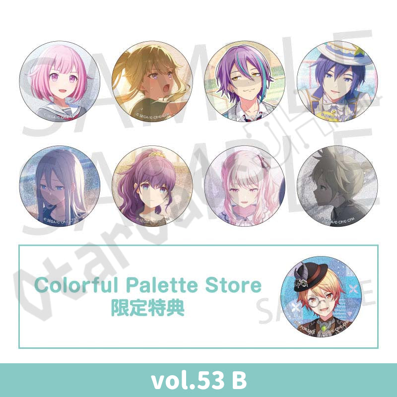 預訂：[日版周邊] 世界計畫 細閃襟章 vol.53/54[BOX] 連CP特典 ✦預訂優惠價✦