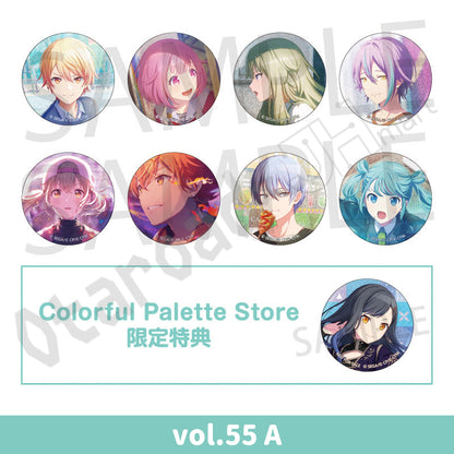 預訂：[日版周邊] 世界計畫 細閃襟章 vol.55/56[BOX] 連CP特典 ✦預訂優惠價✦
