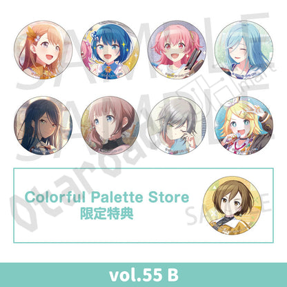 預訂：[日版周邊] 世界計畫 細閃襟章 vol.55/56[BOX] 連CP特典 ✦預訂優惠價✦