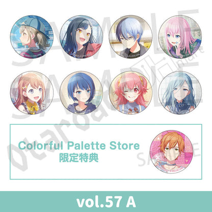 預訂：[日版周邊] 世界計畫 細閃襟章 vol.57/58[BOX] 連CP特典 ✦預訂優惠價✦