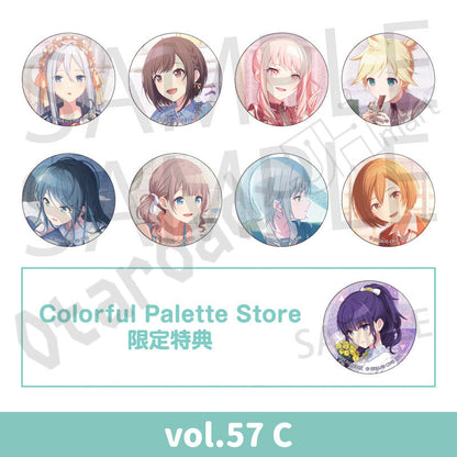 預訂：[日版周邊] 世界計畫 細閃襟章 vol.57/58[BOX] 連CP特典 ✦預訂優惠價✦