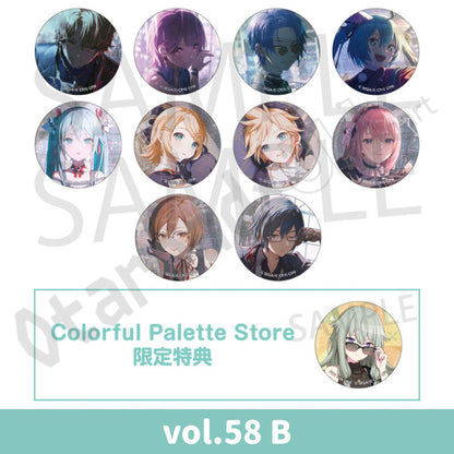 預訂：[日版周邊] 世界計畫 細閃襟章 vol.57/58[BOX] 連CP特典 ✦預訂優惠價✦