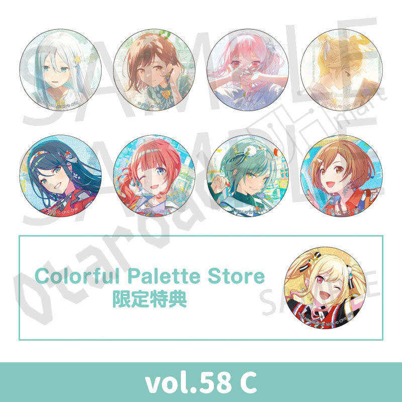 預訂：[日版周邊] 世界計畫 細閃襟章 vol.57/58[BOX] 連CP特典 ✦預訂優惠價✦