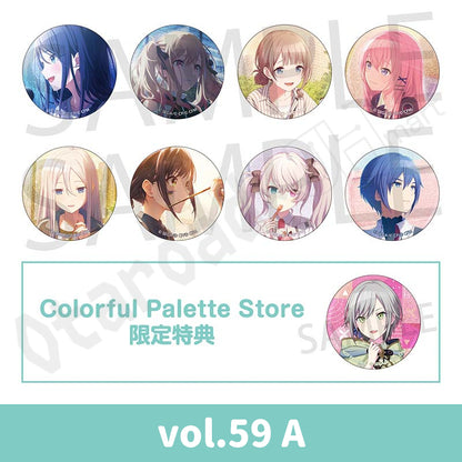 預訂：[日版周邊] 世界計畫 細閃襟章 vol.59/60[BOX] 連CP特典 ✦預訂優惠價✦
