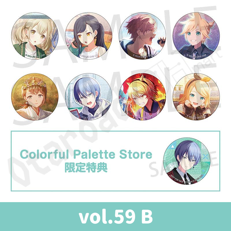 預訂：[日版周邊] 世界計畫 細閃襟章 vol.59/60[BOX] 連CP特典 ✦預訂優惠價✦