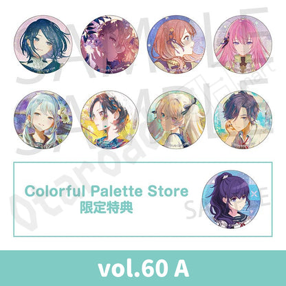 預訂：[日版周邊] 世界計畫 細閃襟章 vol.59/60[BOX] 連CP特典 ✦預訂優惠價✦