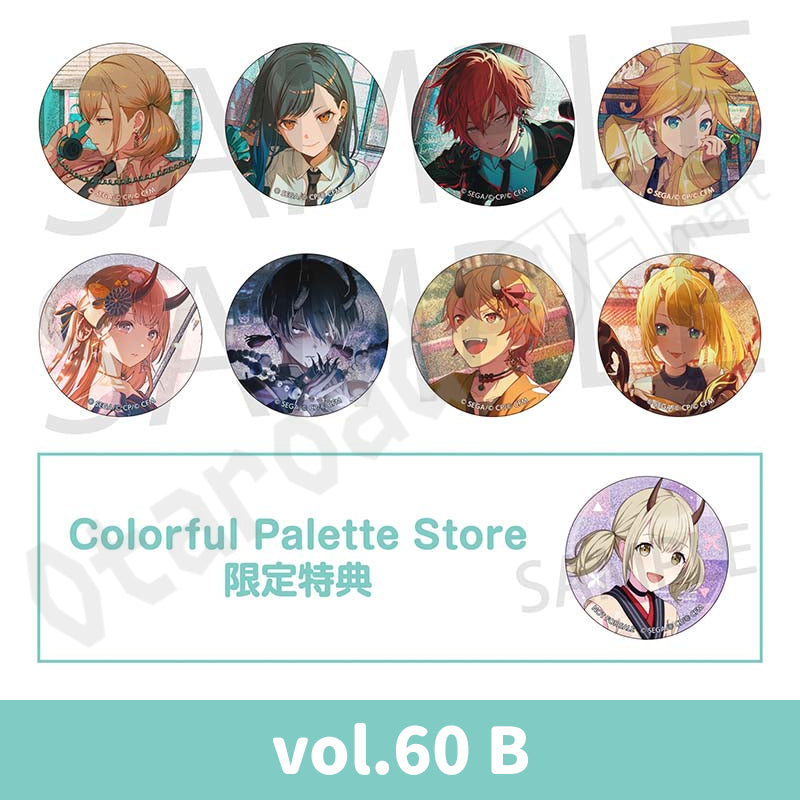預訂：[日版周邊] 世界計畫 細閃襟章 vol.59/60[BOX] 連CP特典 ✦預訂優惠價✦