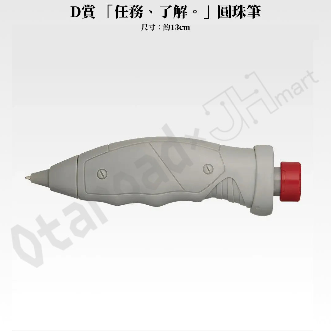 代抽：[日版周邊]〈一番賞ONLINE限定〉　一番賞「新機動戰記高達W 30th Anniversary」（5連抽 / 10連抽）