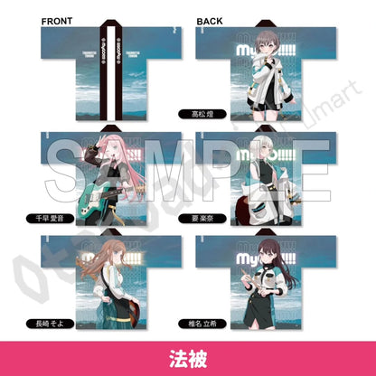 預訂：[演唱會周邊] BanG Dream! 10th Anniversary LIVE「In the name of BanG Dream!」法被 / 被風（再販‧預計6月出貨）