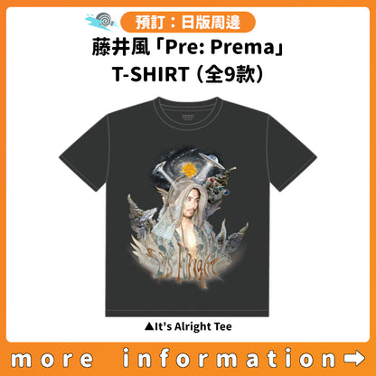 預訂：[日版周邊] 藤井風「Pre: Prema」T-SHIRT（全9款）
