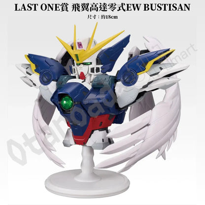 代抽：[日版周邊]〈一番賞ONLINE限定〉　一番賞「新機動戰記高達W 30th Anniversary」（5連抽 / 10連抽）