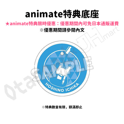 預訂：[日版周邊] GSC 黏土人2934「世界計畫 星乃一歌」特典版(連特典底座·二選一)